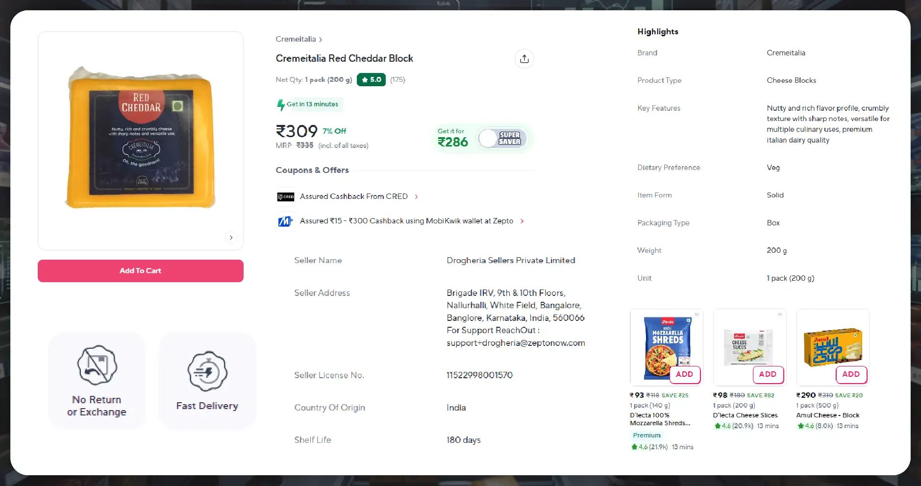 How Historical Pricing Data is Structured and Stored?